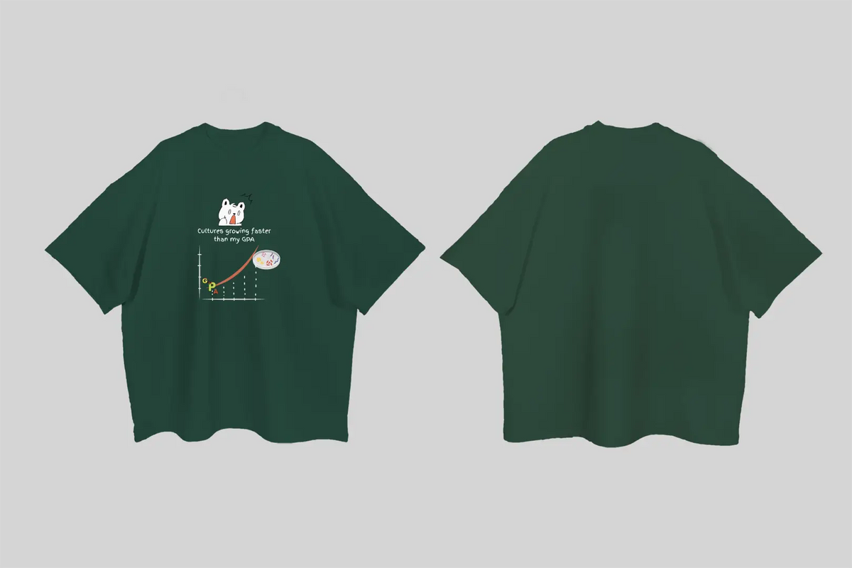 Cultures Growing Faster than My GPA | Boulevard Oversized T-Shirt